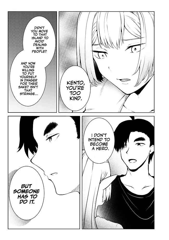 Mujintou de Elf to Kyoudou Seikatsu Chapter 24 - Page 14