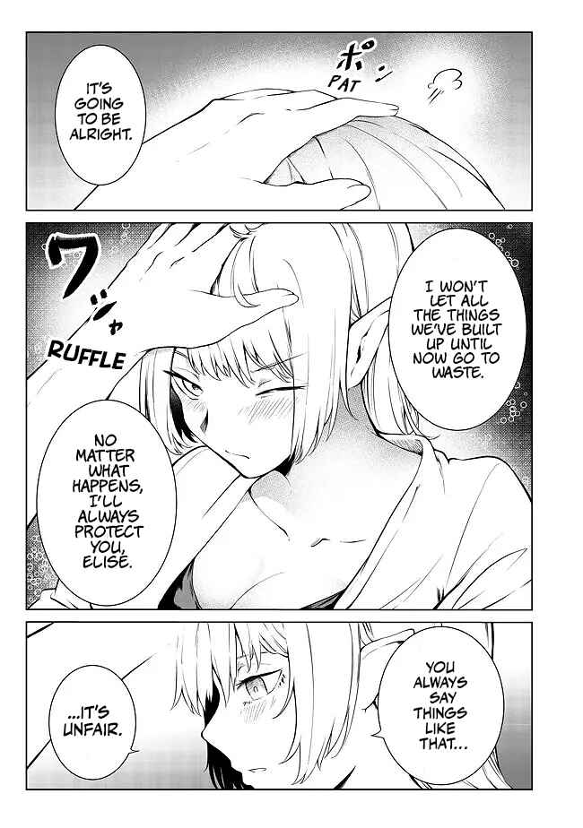 Mujintou de Elf to Kyoudou Seikatsu Chapter 24 - Page 16