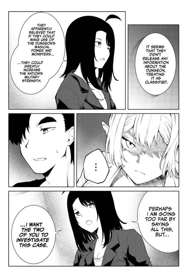 Mujintou de Elf to Kyoudou Seikatsu Chapter 24 - Page 8