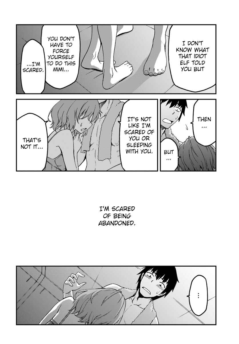 Mezametara Saikyou Soubi to Uchuusen-mochi datta node, Ikkodate Mezashite Youhei to shite Jiyuu ni Ikitai Chapter 4.2 - Page 12