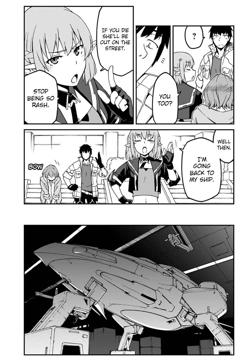 Mezametara Saikyou Soubi to Uchuusen-mochi datta node, Ikkodate Mezashite Youhei to shite Jiyuu ni Ikitai Chapter 4.2 - Page 3