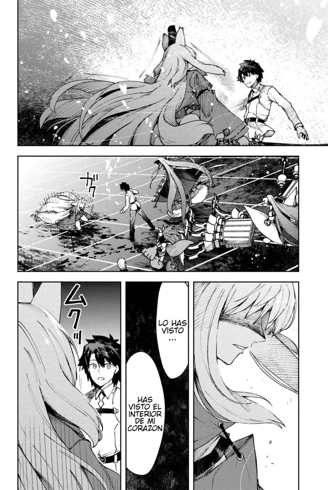 Fate/Grand Order -Epic of Remnant- Deep Sea Cyber-Paradise, SE.RA.PH Chapter 27.3 - Page 10