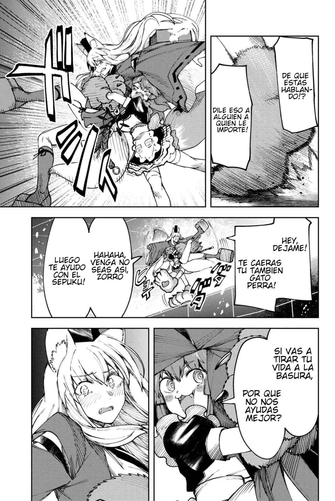 Fate/Grand Order -Epic of Remnant- Deep Sea Cyber-Paradise, SE.RA.PH Chapter 27.3 - Page 13