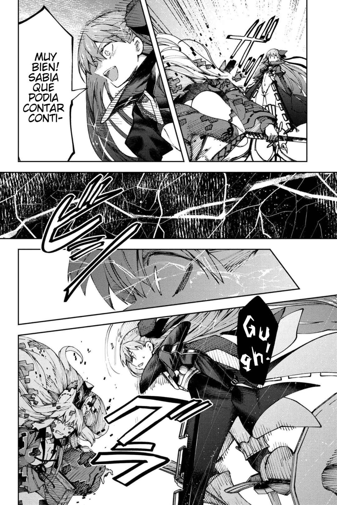 Fate/Grand Order -Epic of Remnant- Deep Sea Cyber-Paradise, SE.RA.PH Chapter 27.3 - Page 4