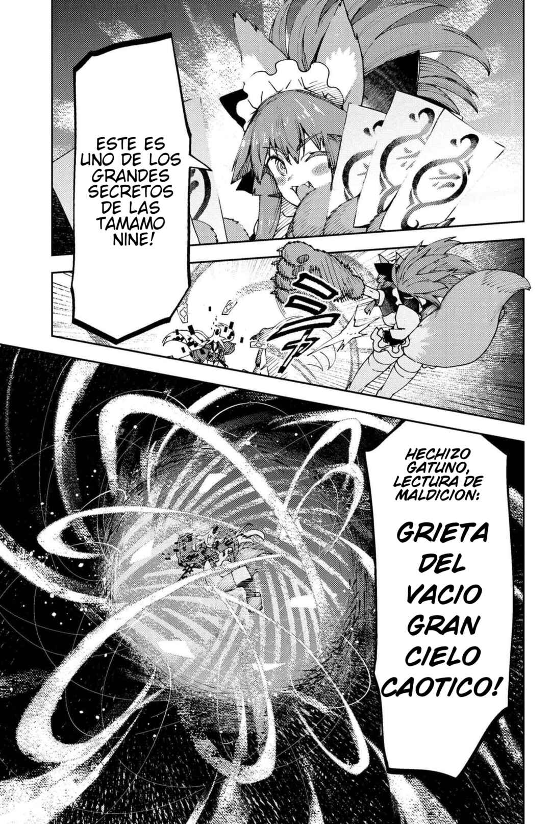 Fate/Grand Order -Epic of Remnant- Deep Sea Cyber-Paradise, SE.RA.PH Chapter 27.3 - Page 5