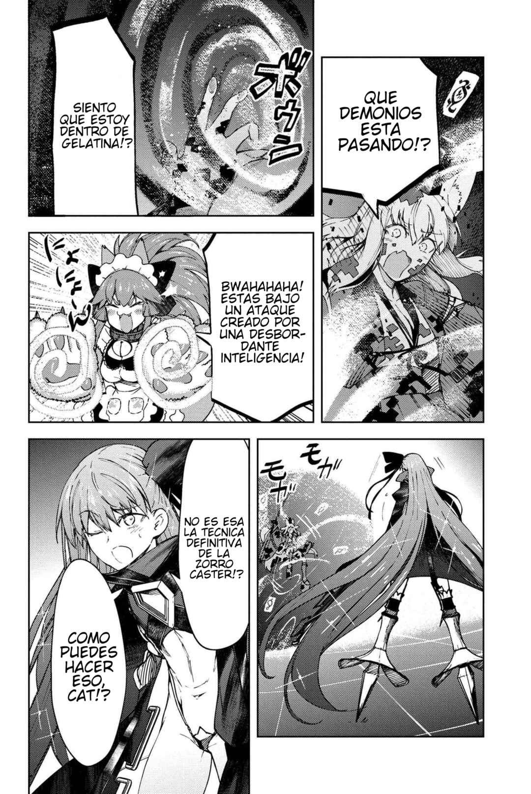 Fate/Grand Order -Epic of Remnant- Deep Sea Cyber-Paradise, SE.RA.PH Chapter 27.3 - Page 6