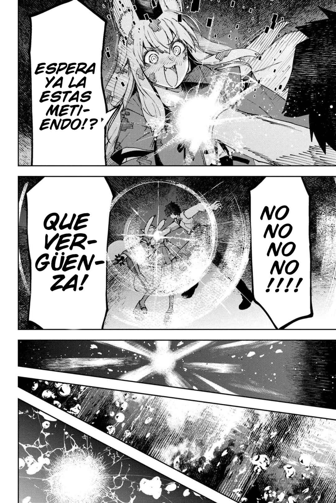 Fate/Grand Order -Epic of Remnant- Deep Sea Cyber-Paradise, SE.RA.PH Chapter 27.3 - Page 8