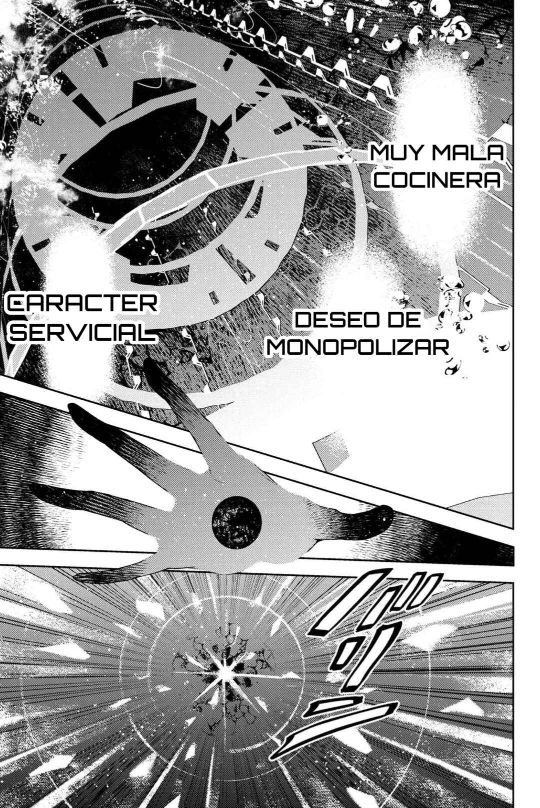 Fate/Grand Order -Epic of Remnant- Deep Sea Cyber-Paradise, SE.RA.PH Chapter 27.3 - Page 9