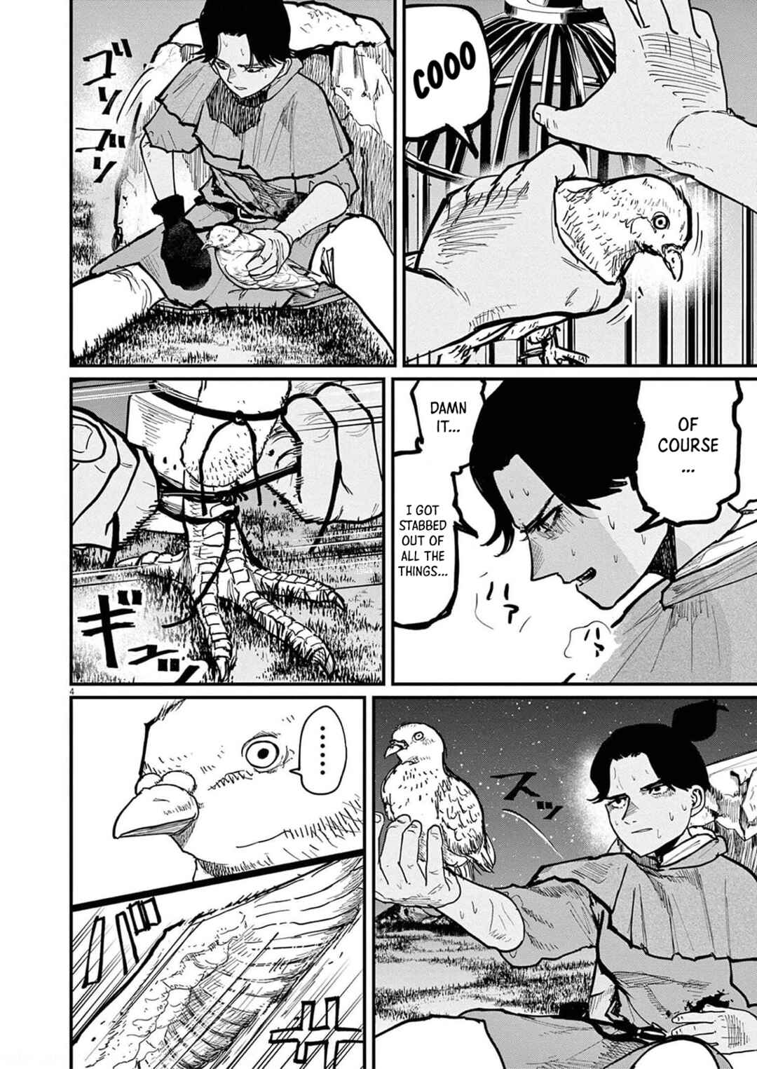 Orb: On the Movements of the Earth Chapter 58 - Page 4