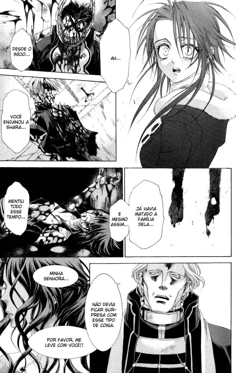 Trinity Blood Chapter 43 - Page 22