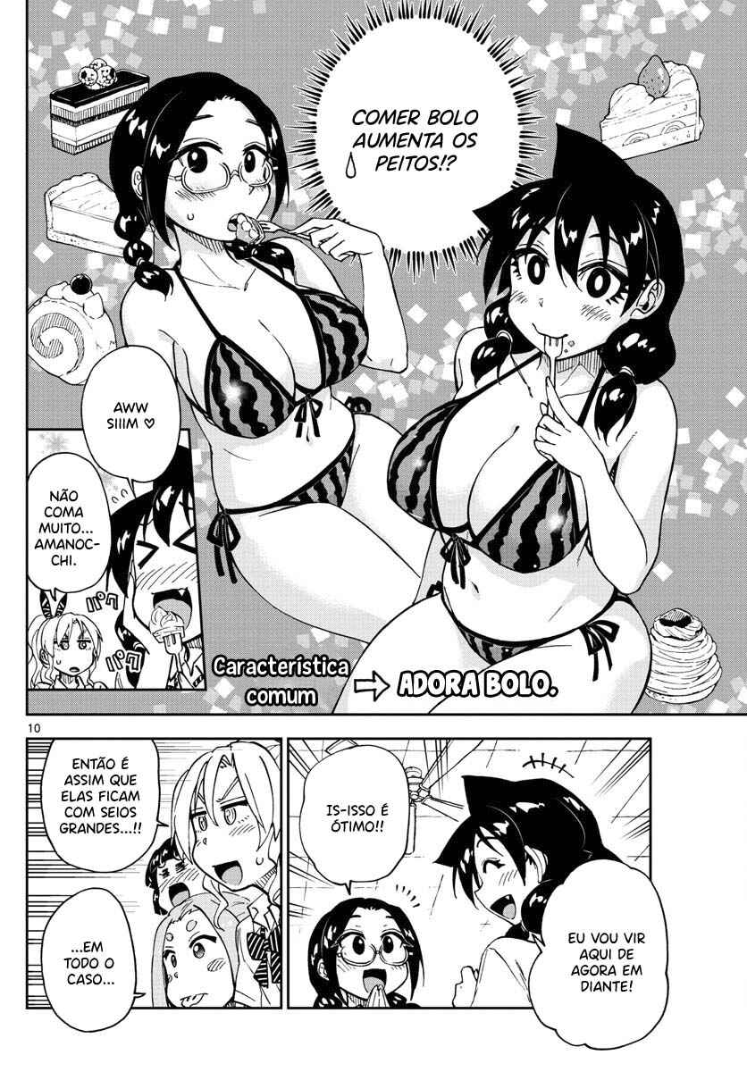 Amano Megumi wa Sukidarake! Chapter 125 - Page 11