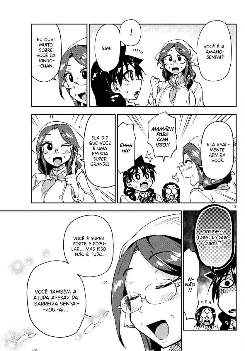 Amano Megumi wa Sukidarake! Chapter 125 - Page 14