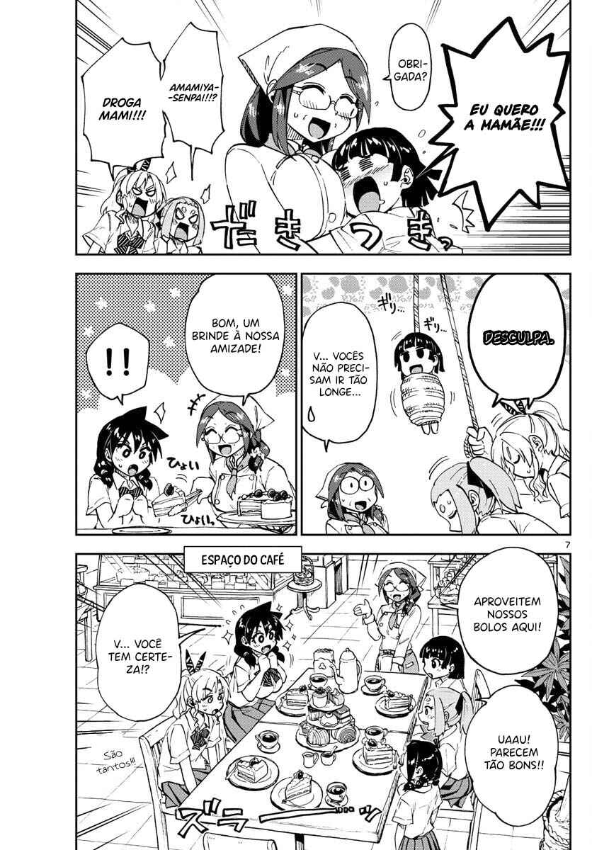 Amano Megumi wa Sukidarake! Chapter 125 - Page 8