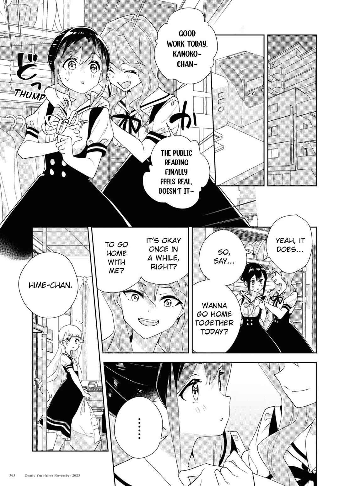 Watashi no Yuri wa Oshigoto desu! Chapter 64 - Page 15
