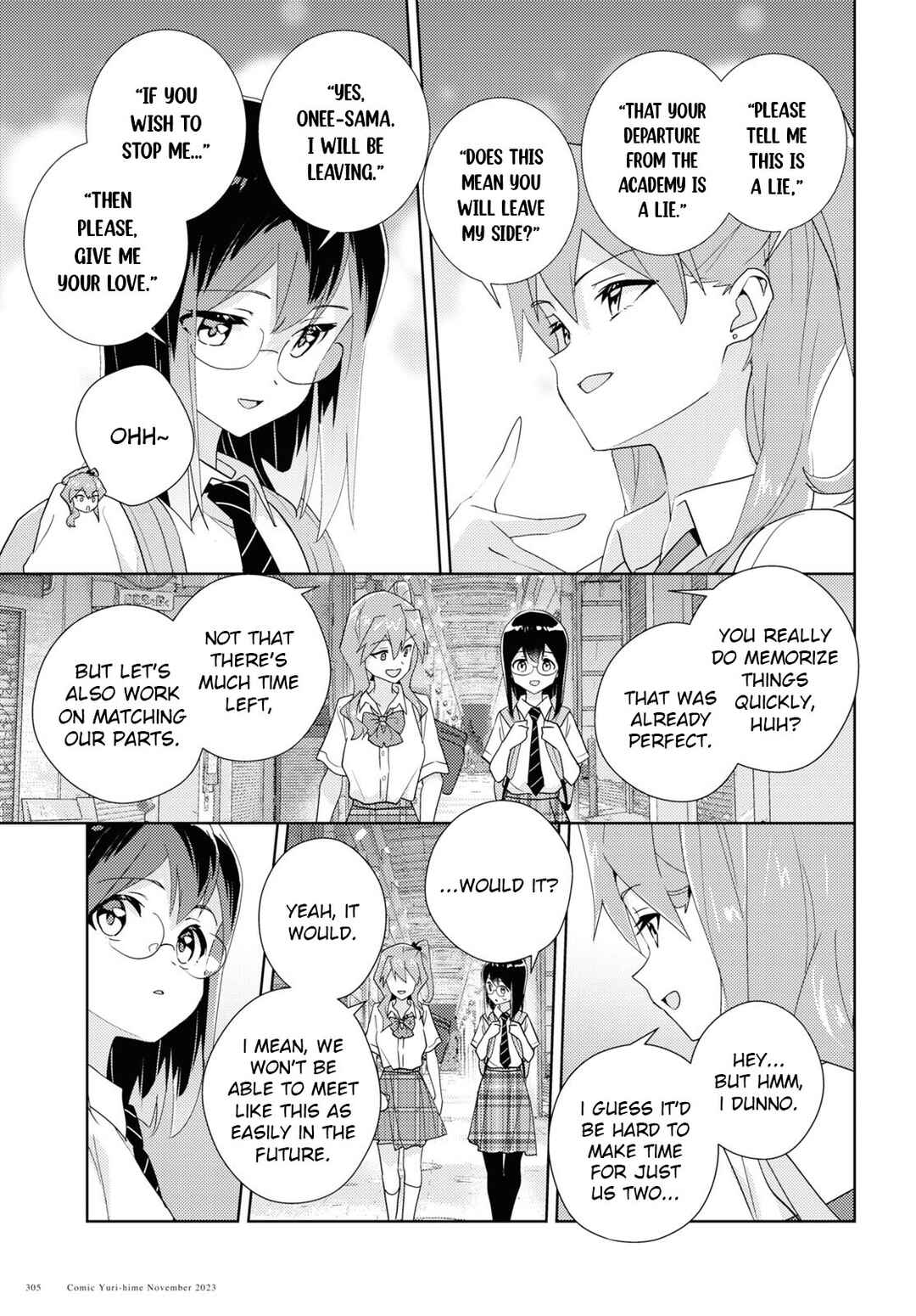 Watashi no Yuri wa Oshigoto desu! Chapter 64 - Page 17