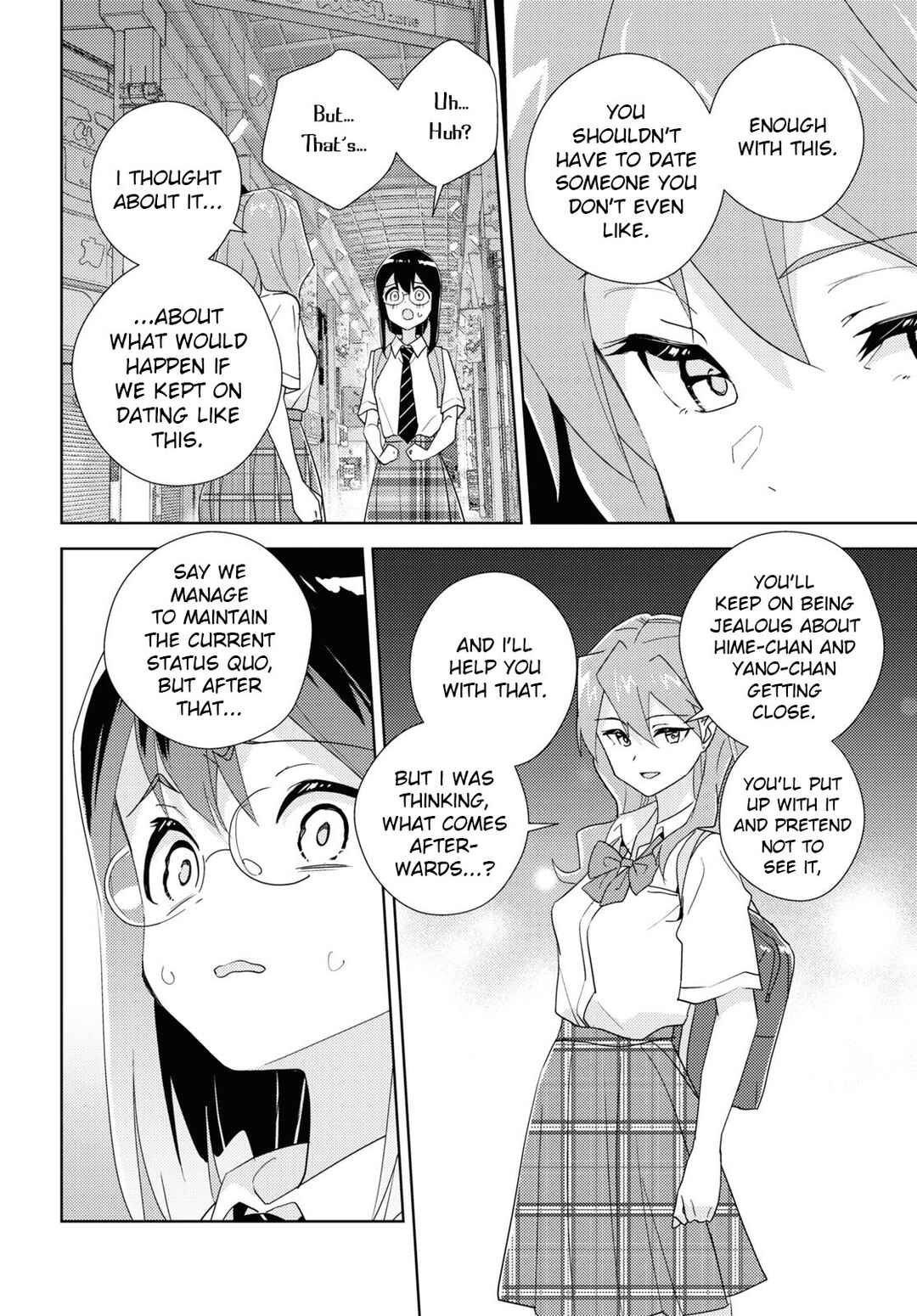 Watashi no Yuri wa Oshigoto desu! Chapter 64 - Page 20