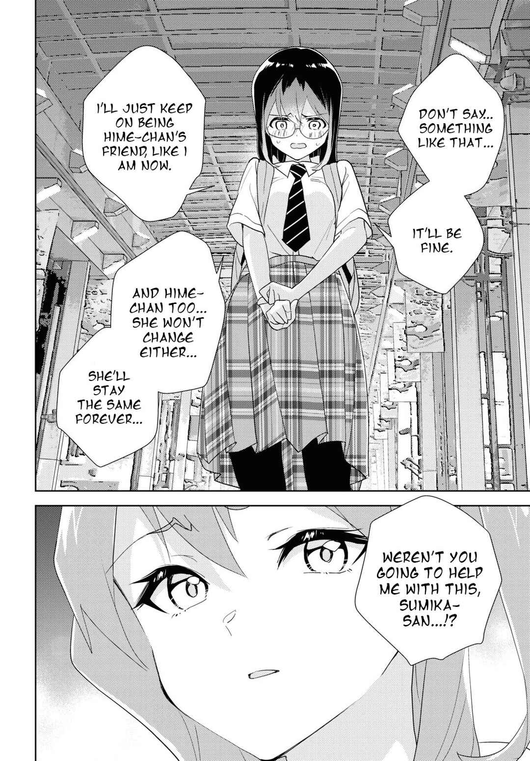 Watashi no Yuri wa Oshigoto desu! Chapter 64 - Page 22