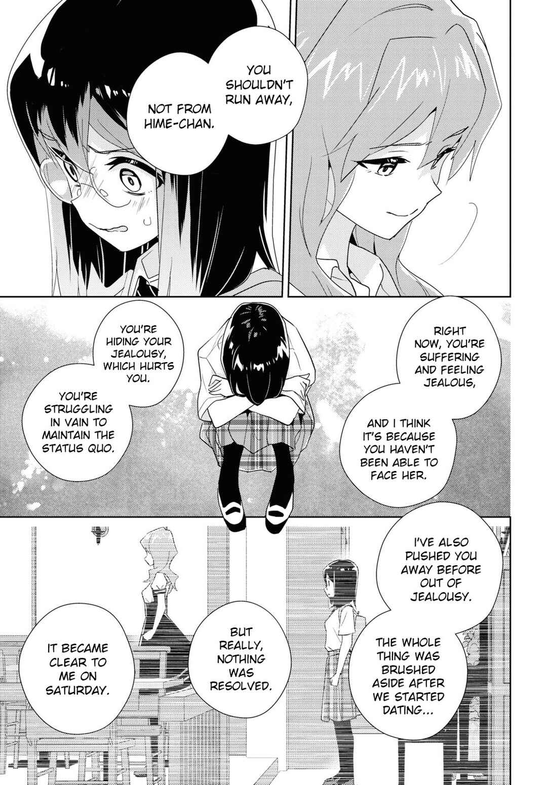 Watashi no Yuri wa Oshigoto desu! Chapter 64 - Page 23