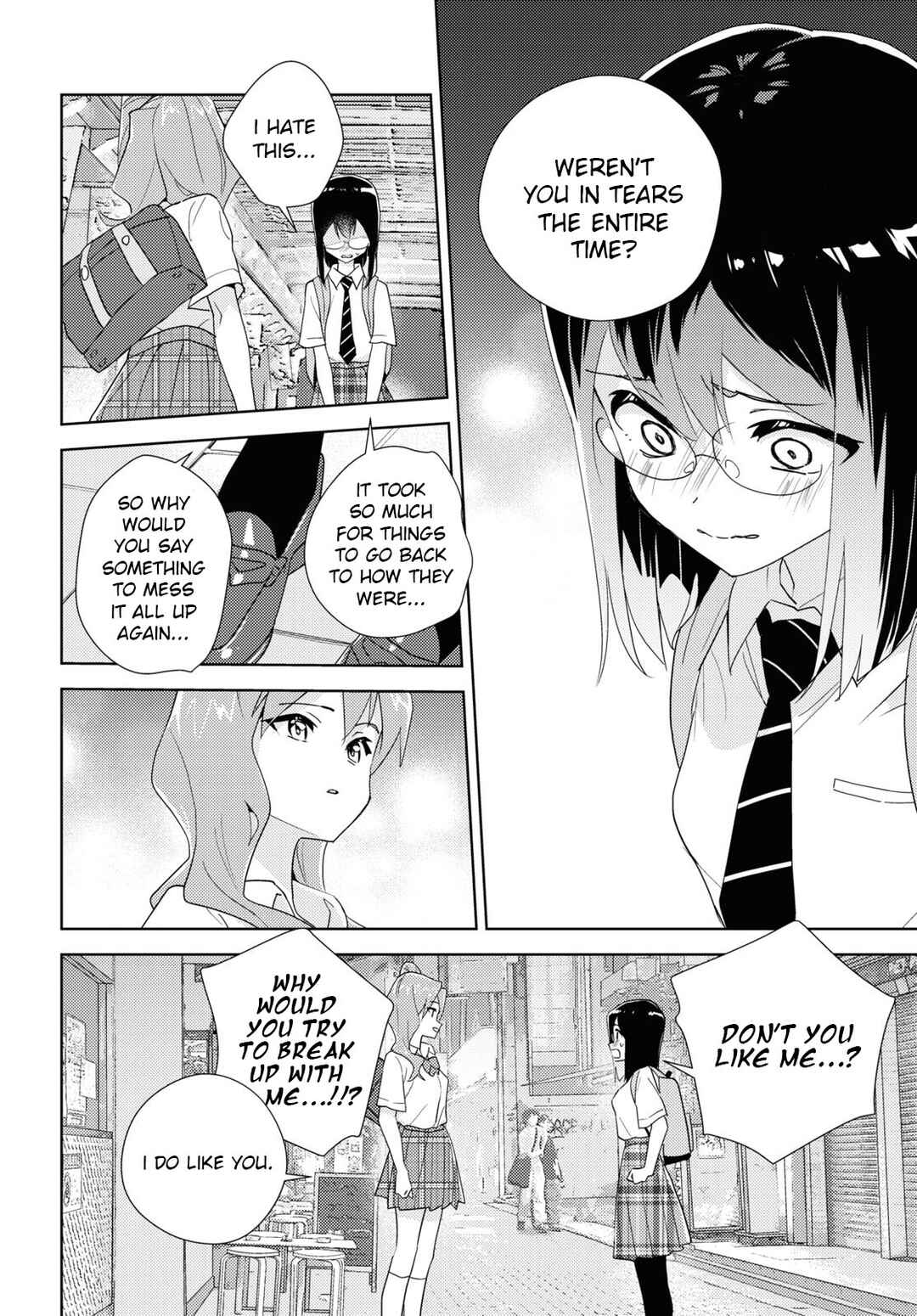 Watashi no Yuri wa Oshigoto desu! Chapter 64 - Page 24