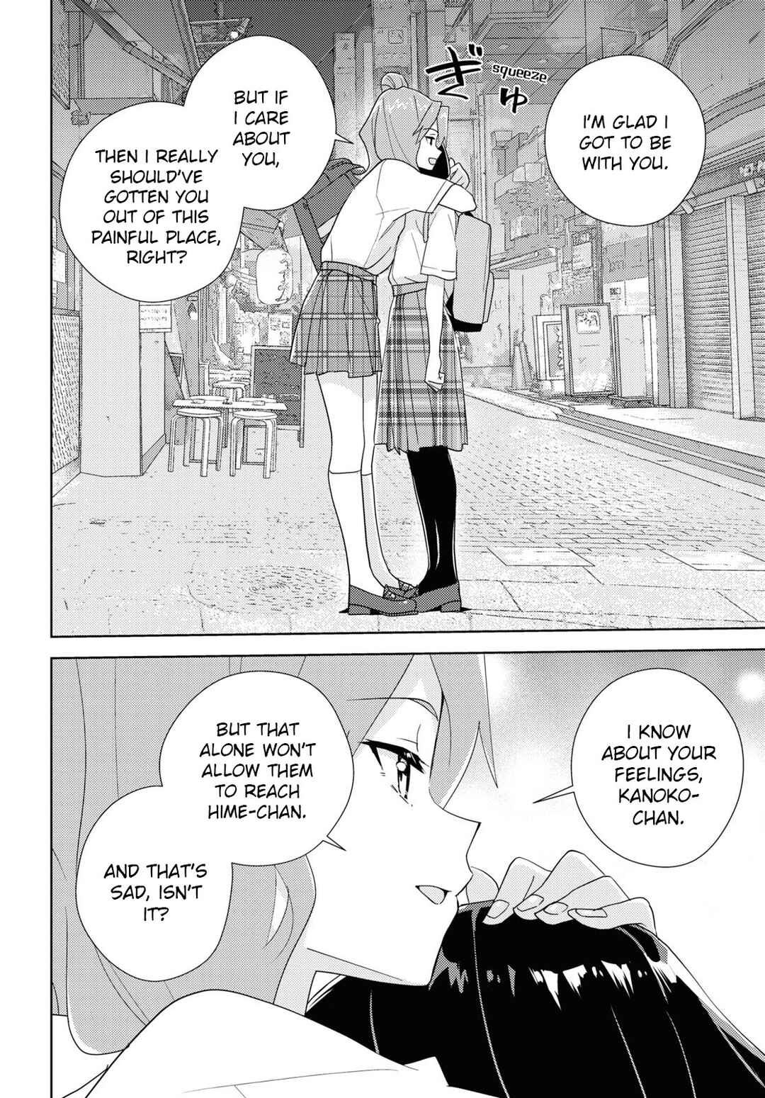 Watashi no Yuri wa Oshigoto desu! Chapter 64 - Page 26