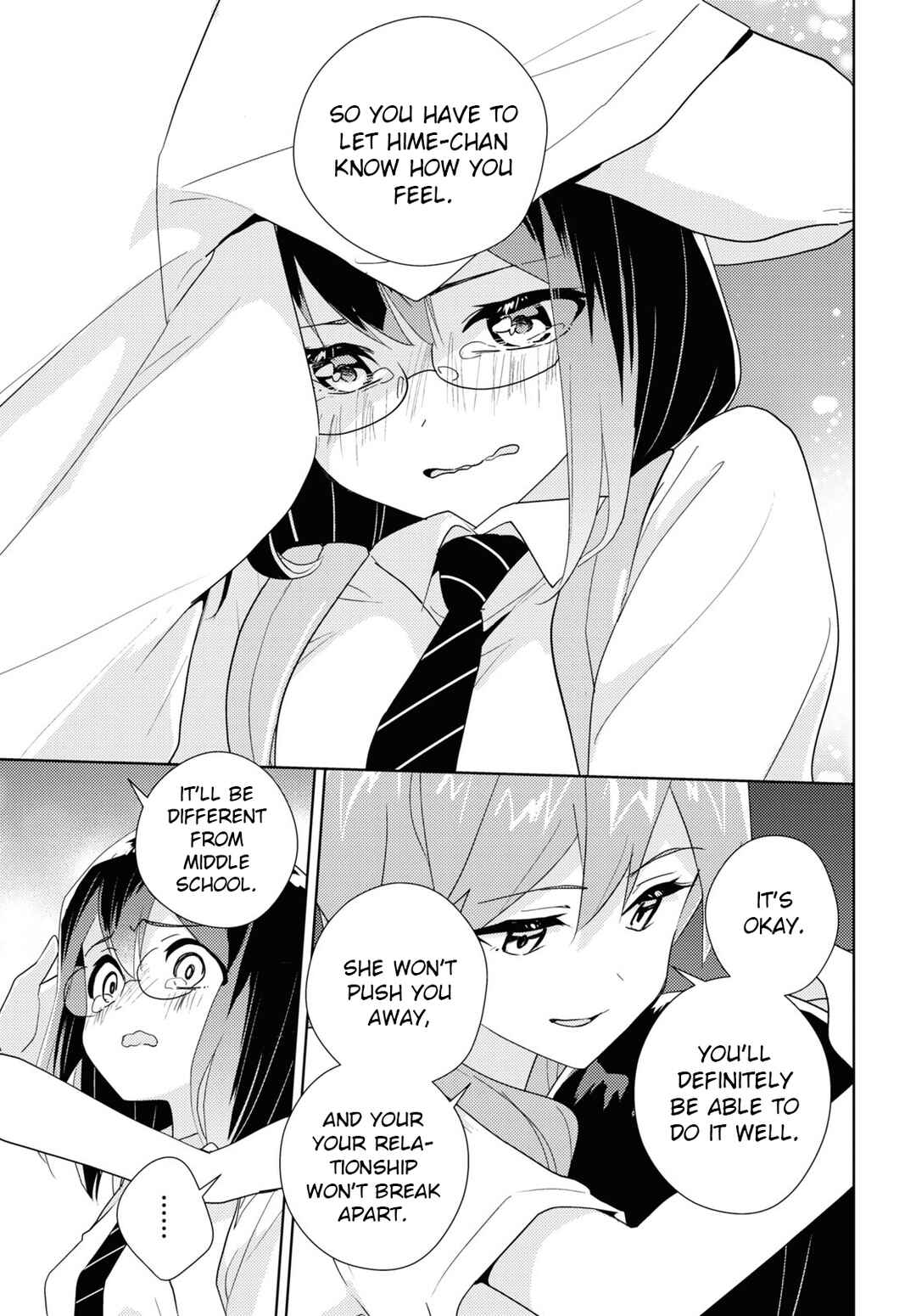 Watashi no Yuri wa Oshigoto desu! Chapter 64 - Page 27
