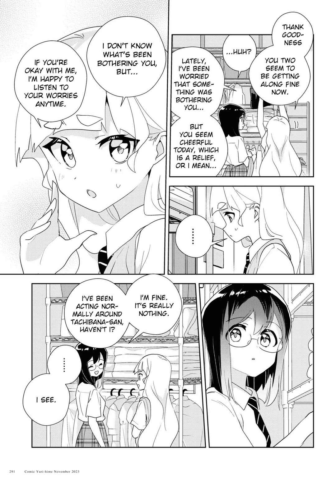 Watashi no Yuri wa Oshigoto desu! Chapter 64 - Page 3