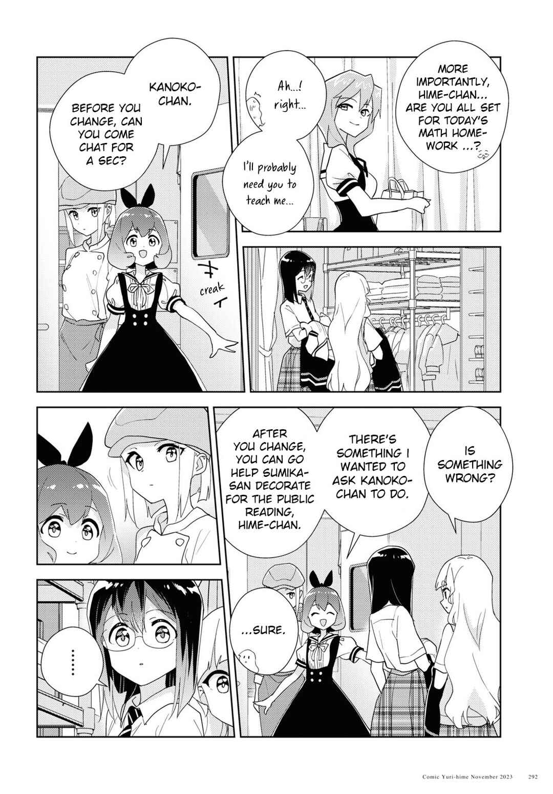 Watashi no Yuri wa Oshigoto desu! Chapter 64 - Page 4