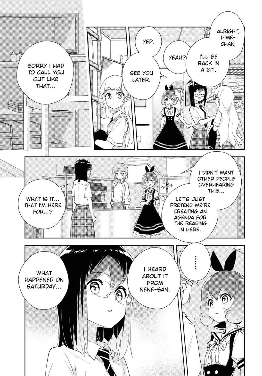 Watashi no Yuri wa Oshigoto desu! Chapter 64 - Page 5