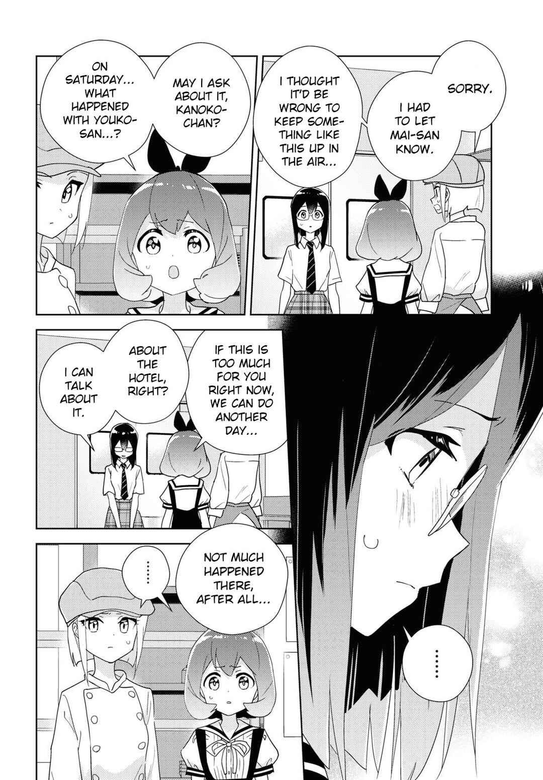 Watashi no Yuri wa Oshigoto desu! Chapter 64 - Page 6