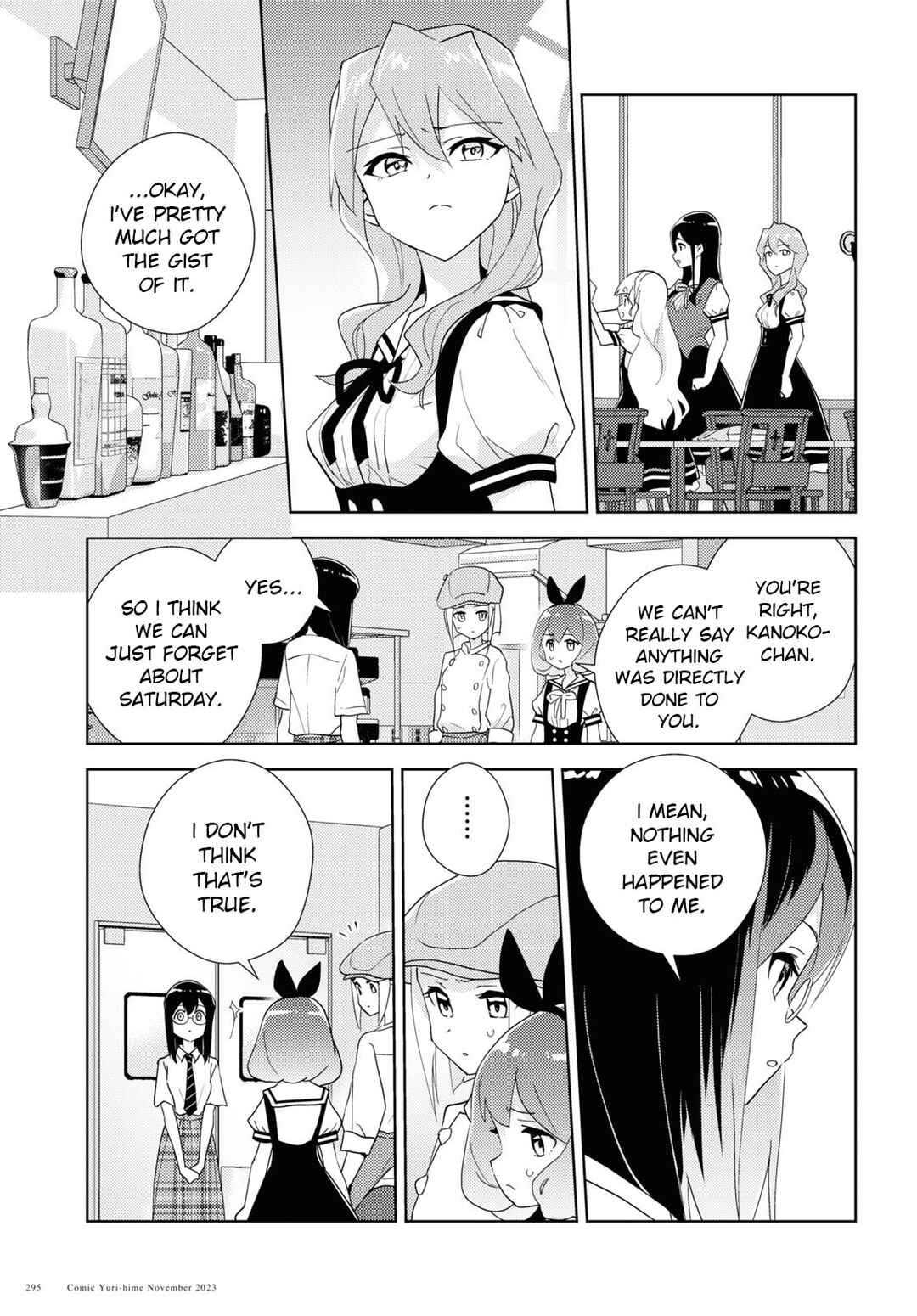 Watashi no Yuri wa Oshigoto desu! Chapter 64 - Page 7
