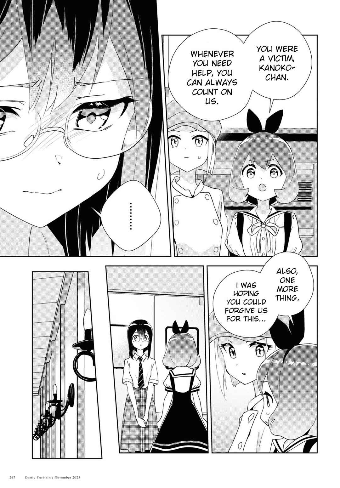 Watashi no Yuri wa Oshigoto desu! Chapter 64 - Page 9