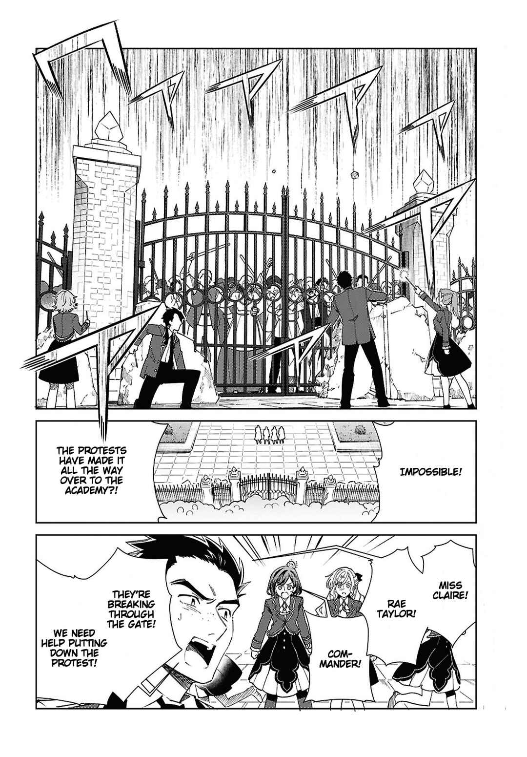 Watashi no Oshi wa Akuyaku Reijou. Chapter 57 - Page 10