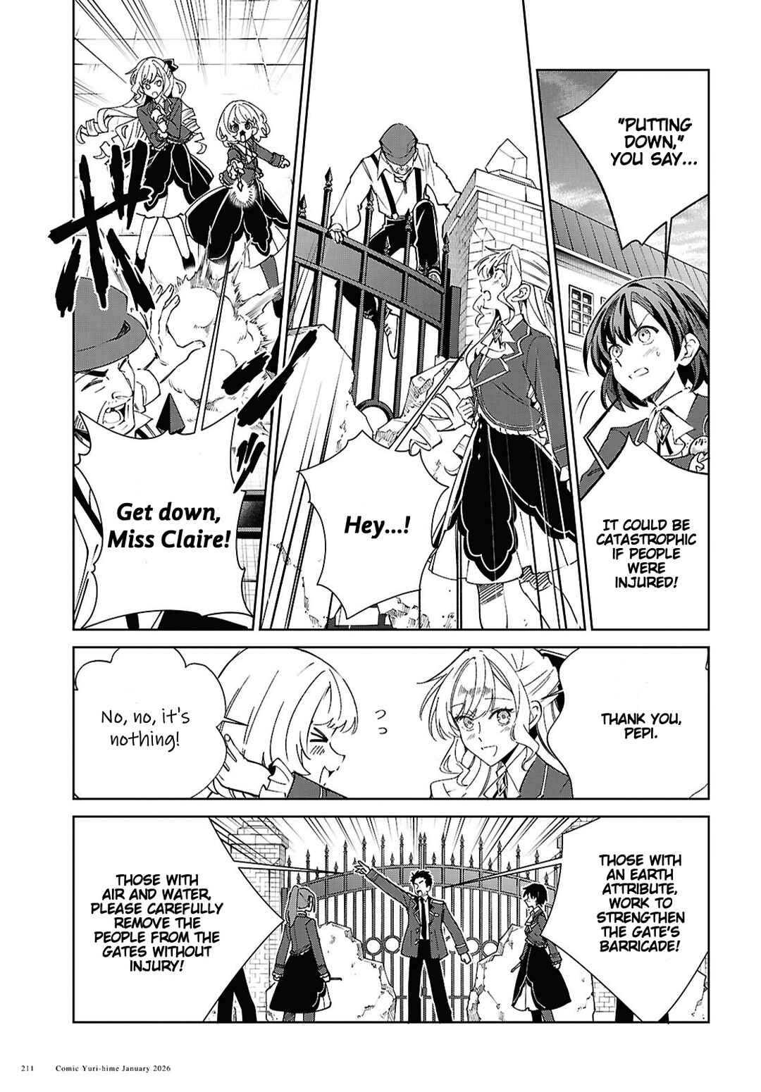 Watashi no Oshi wa Akuyaku Reijou. Chapter 57 - Page 11