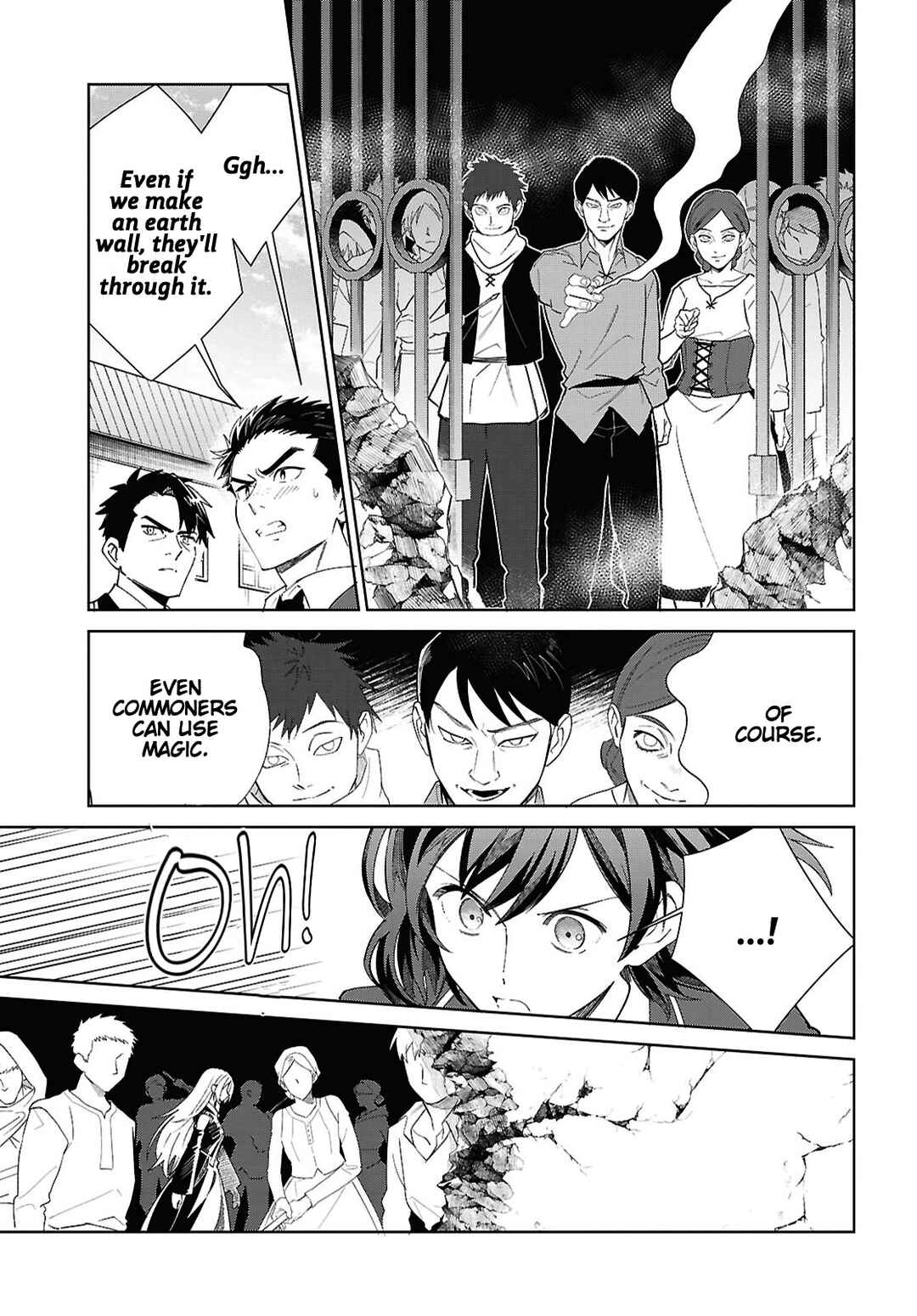 Watashi no Oshi wa Akuyaku Reijou. Chapter 57 - Page 13