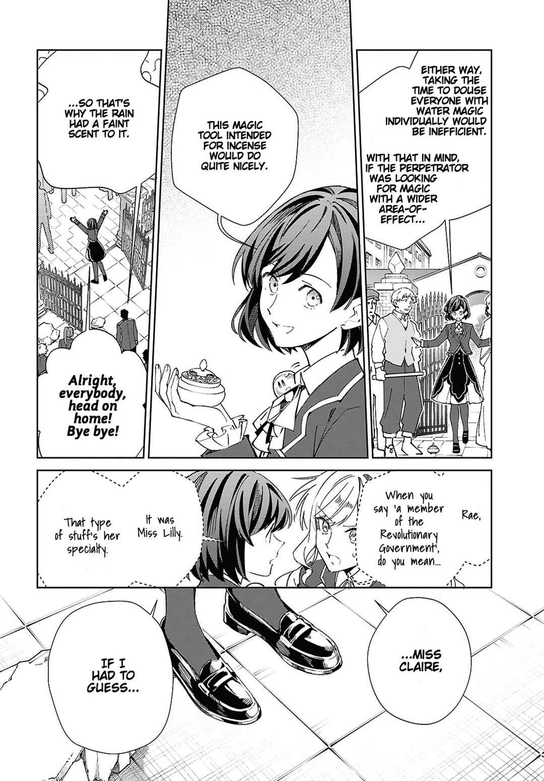 Watashi no Oshi wa Akuyaku Reijou. Chapter 57 - Page 18