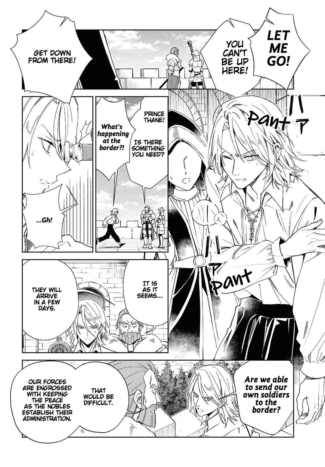 Watashi no Oshi wa Akuyaku Reijou. Chapter 57 - Page 2