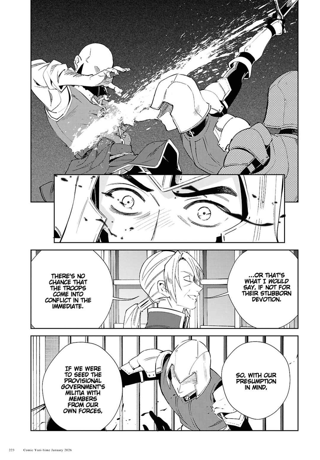 Watashi no Oshi wa Akuyaku Reijou. Chapter 57 - Page 23
