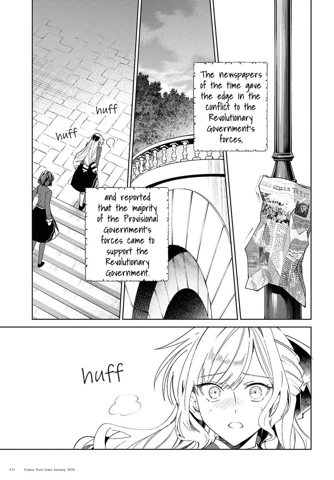 Watashi no Oshi wa Akuyaku Reijou. Chapter 57 - Page 31