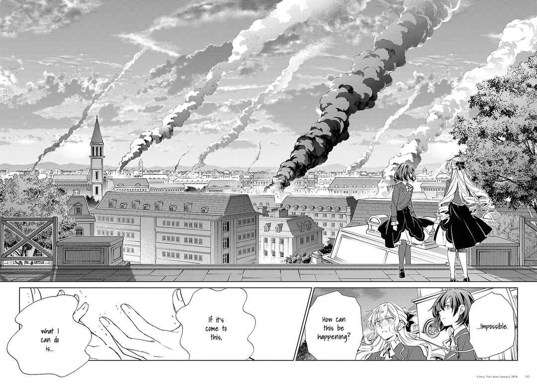Watashi no Oshi wa Akuyaku Reijou. Chapter 57 - Page 32