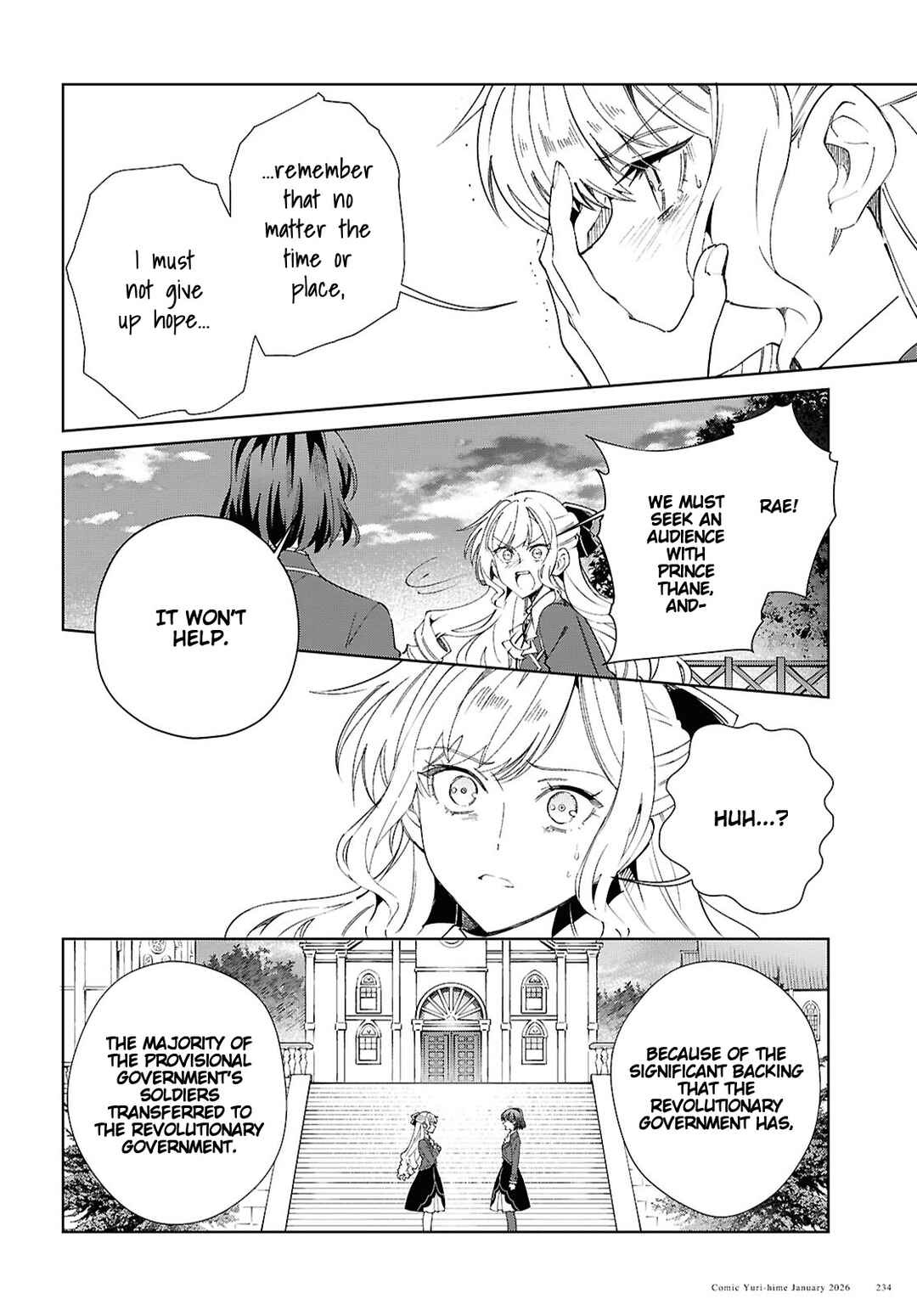 Watashi no Oshi wa Akuyaku Reijou. Chapter 57 - Page 33