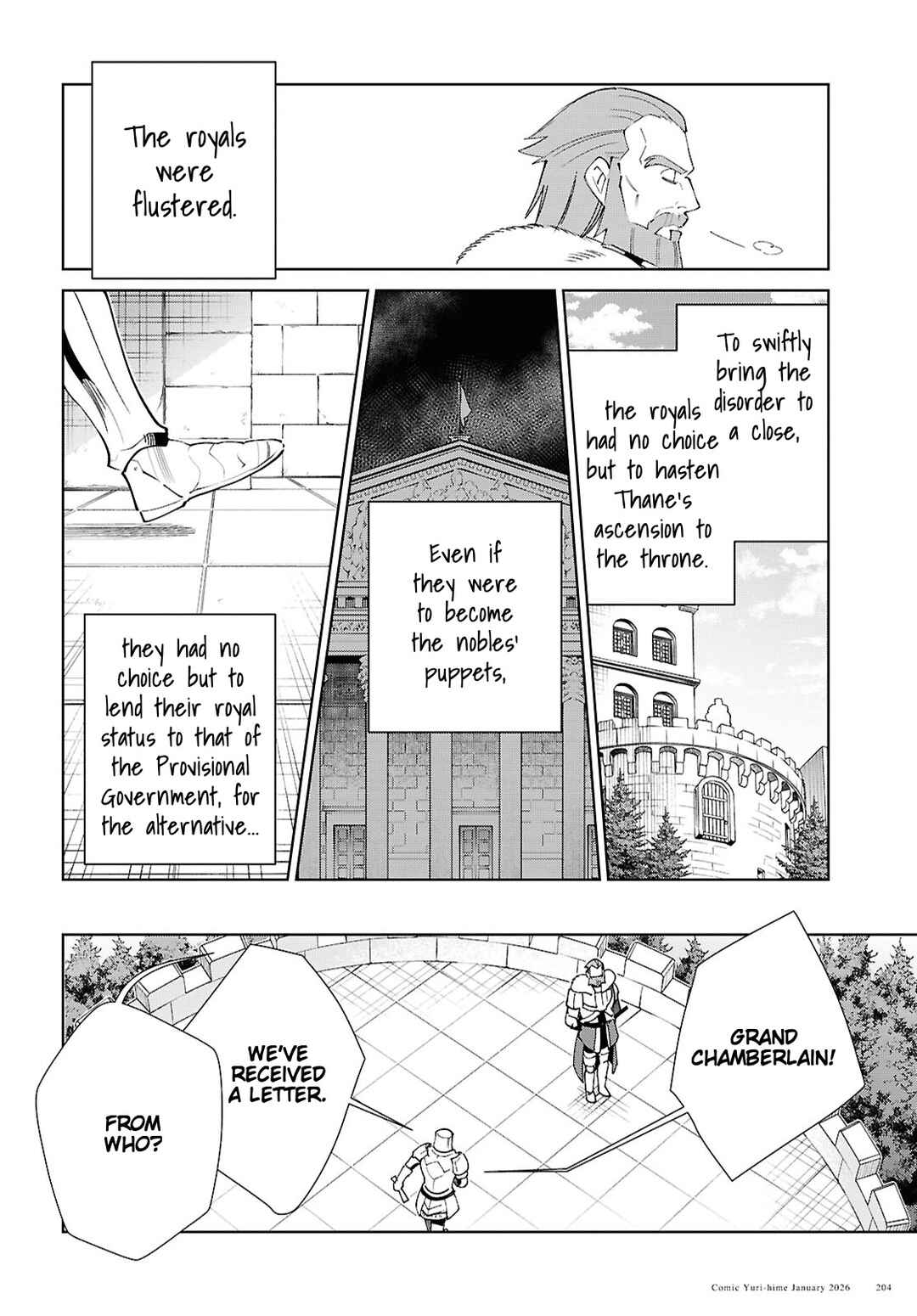 Watashi no Oshi wa Akuyaku Reijou. Chapter 57 - Page 4