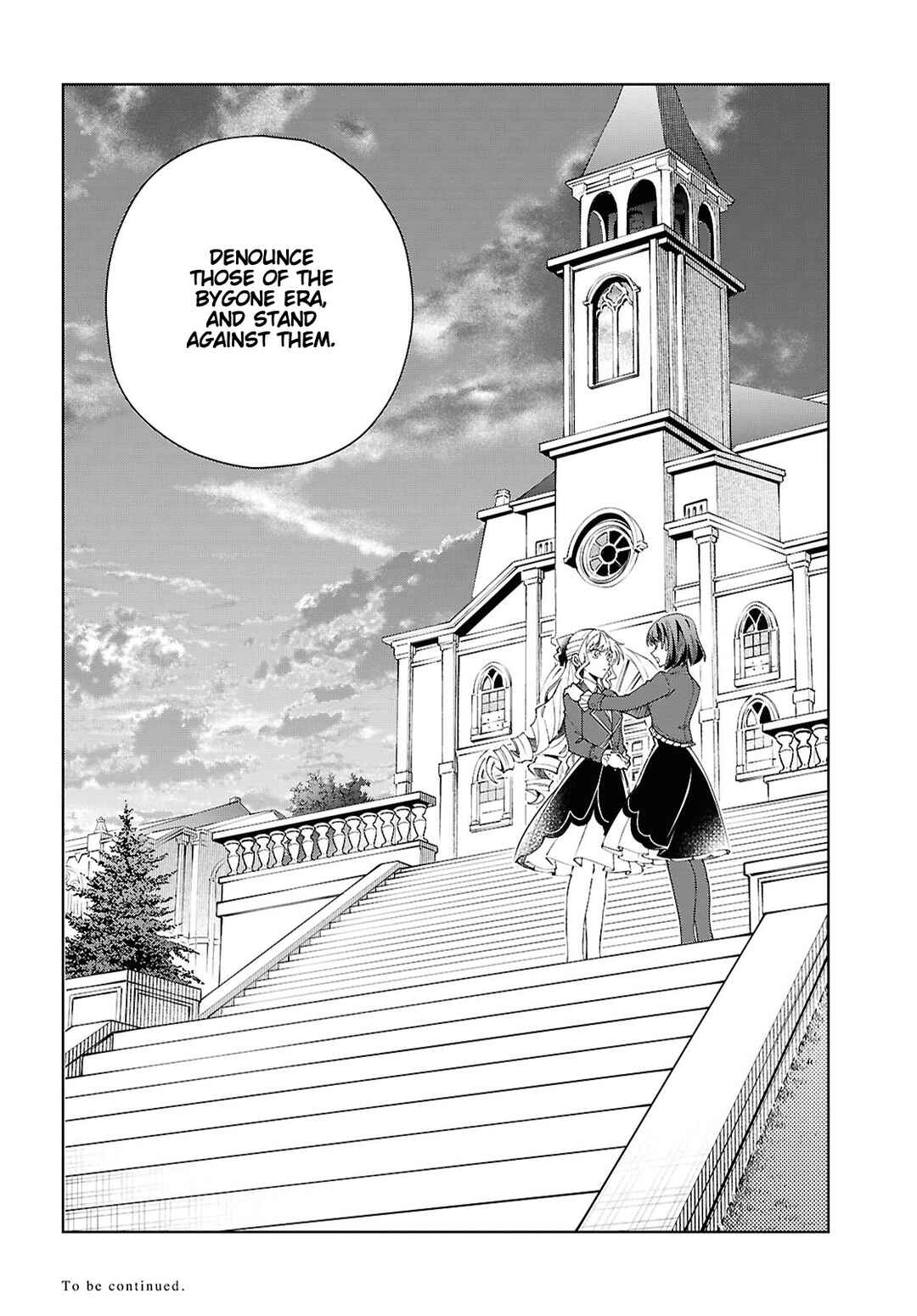 Watashi no Oshi wa Akuyaku Reijou. Chapter 57 - Page 40