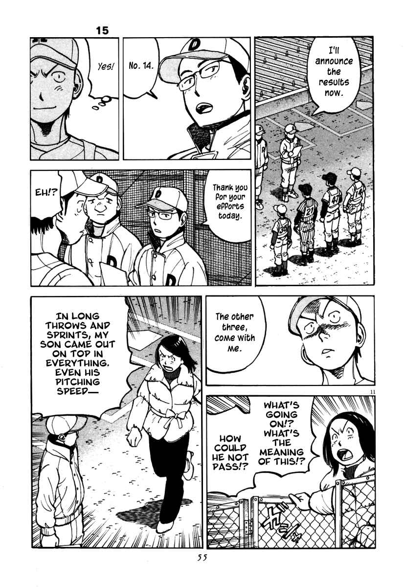 Last Inning Chapter 139 - Page 12