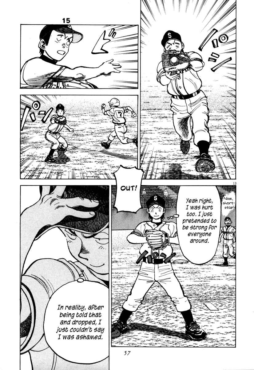 Last Inning Chapter 139 - Page 14