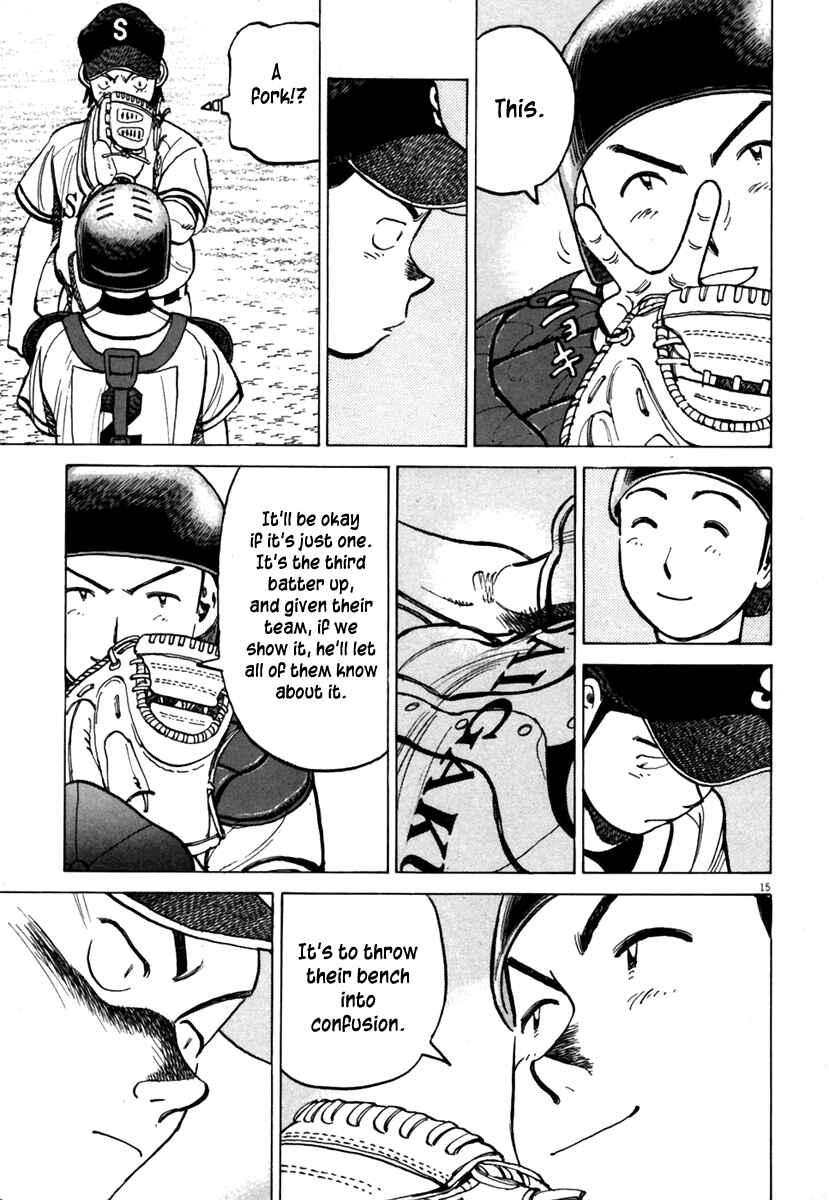 Last Inning Chapter 139 - Page 16