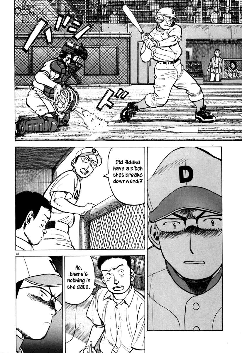 Last Inning Chapter 139 - Page 19