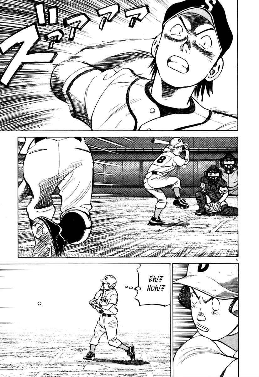 Last Inning Chapter 139 - Page 6