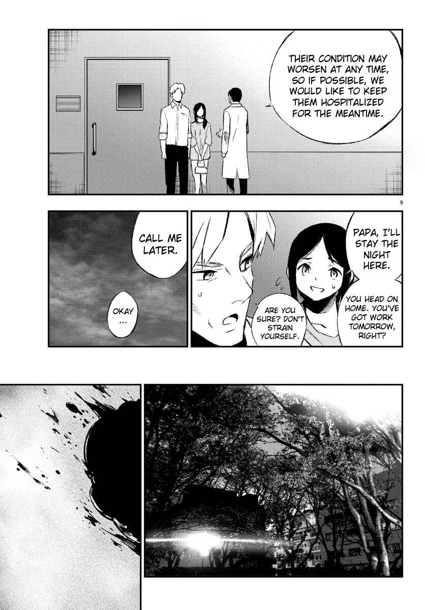 Magical Girl Site Chapter 19 - Page 10