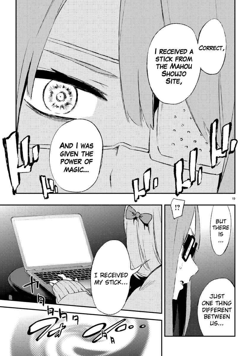 Magical Girl Site Chapter 19 - Page 20
