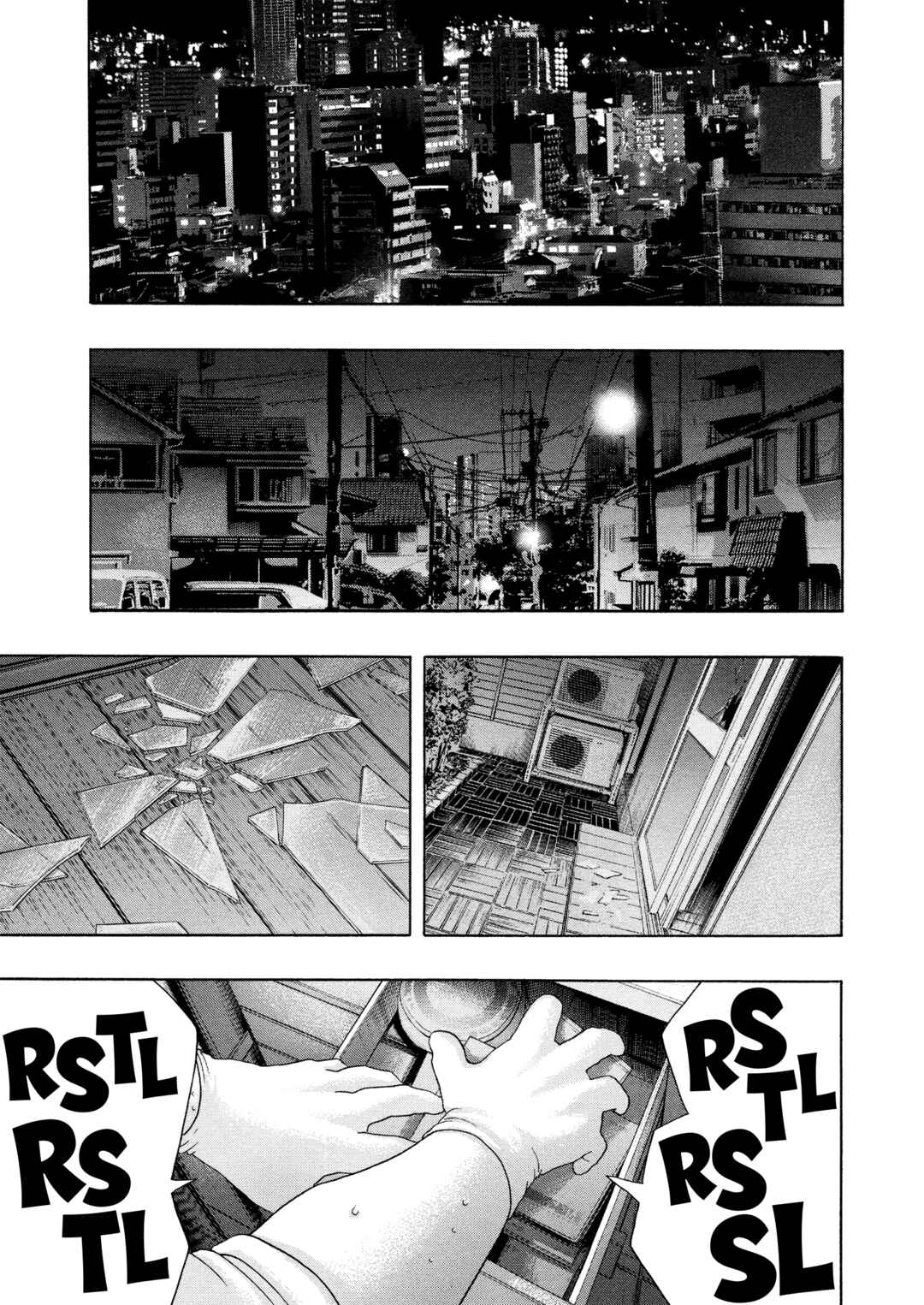 Kippo Chapter 62 - Page 8